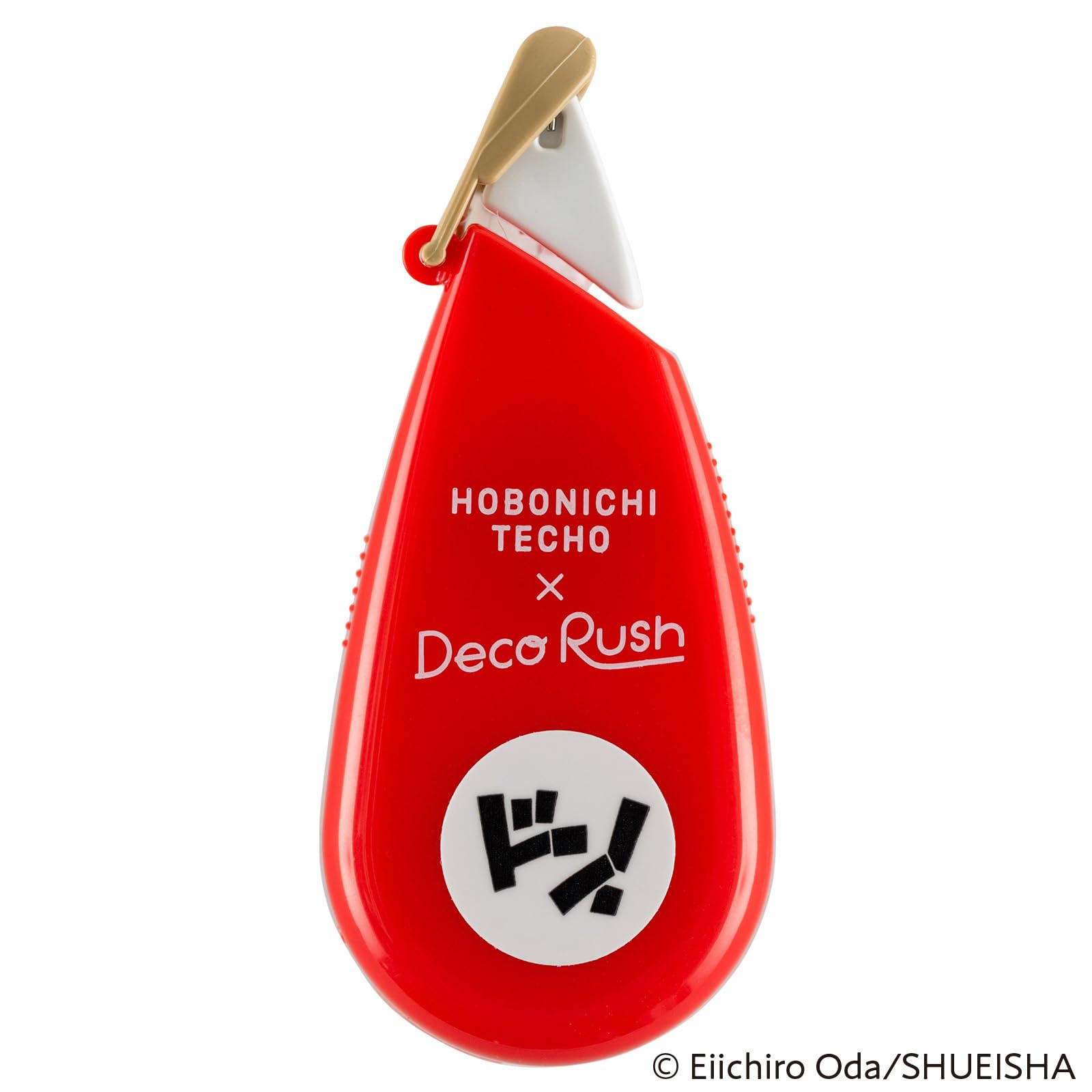 Amazon.co.jp: プラス×ほぼ日/デコラッシュ ONE PIECE どん!! 手帳
